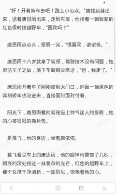 亚搏手机版官方下载